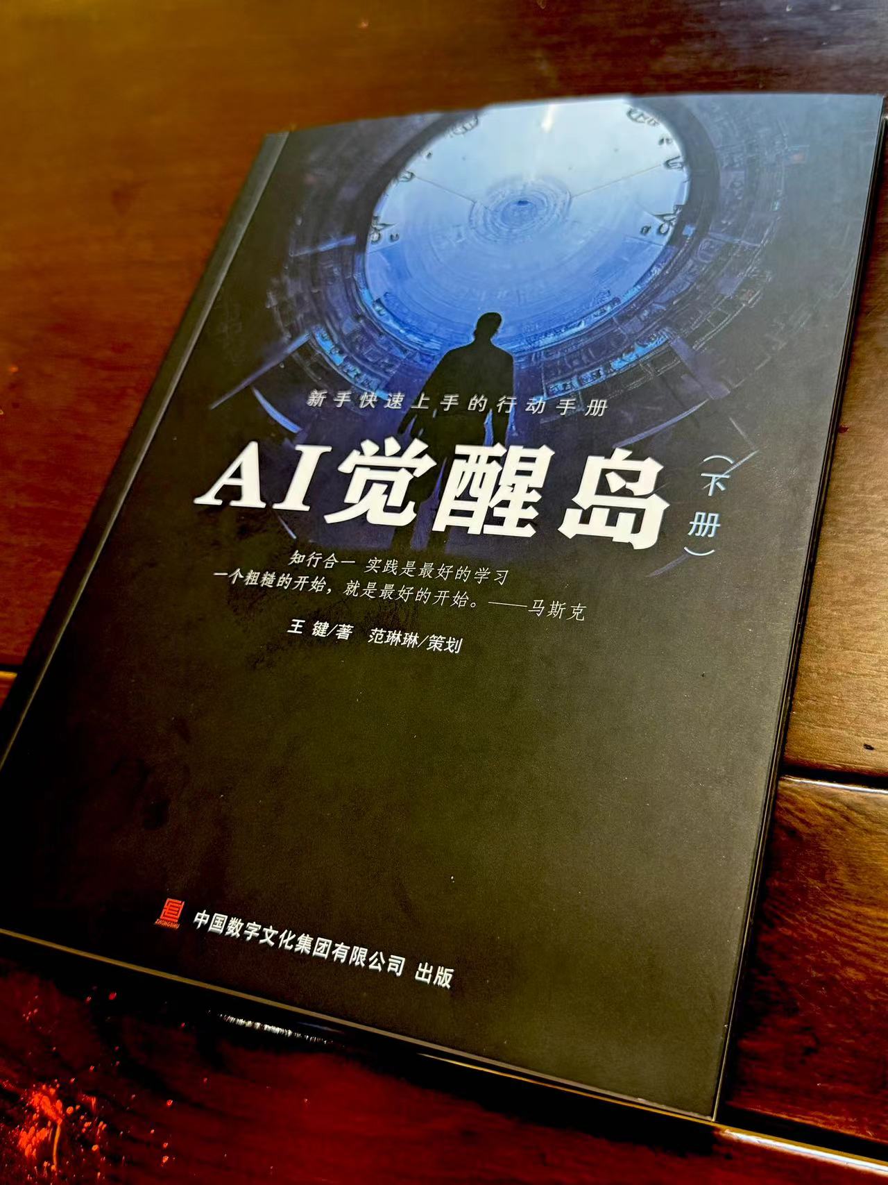 微信图片_20240820123631.jpg
